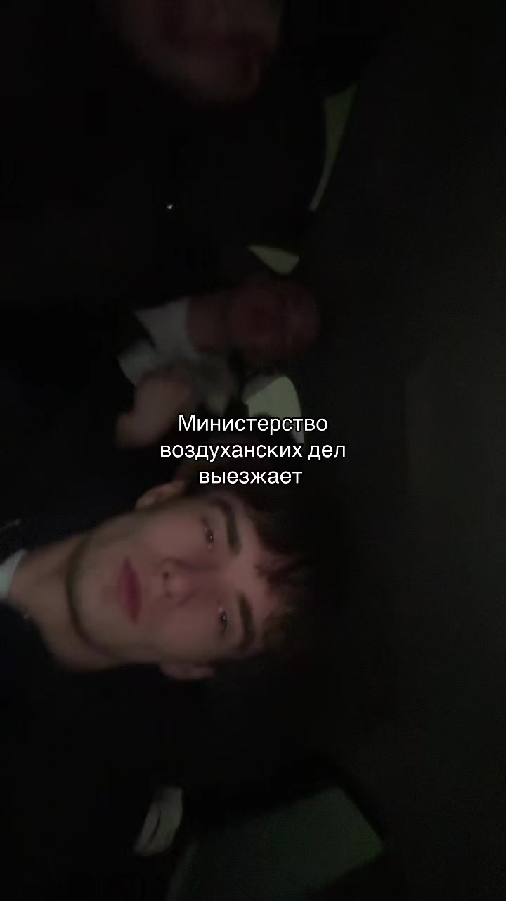 @Radmir/Chimik