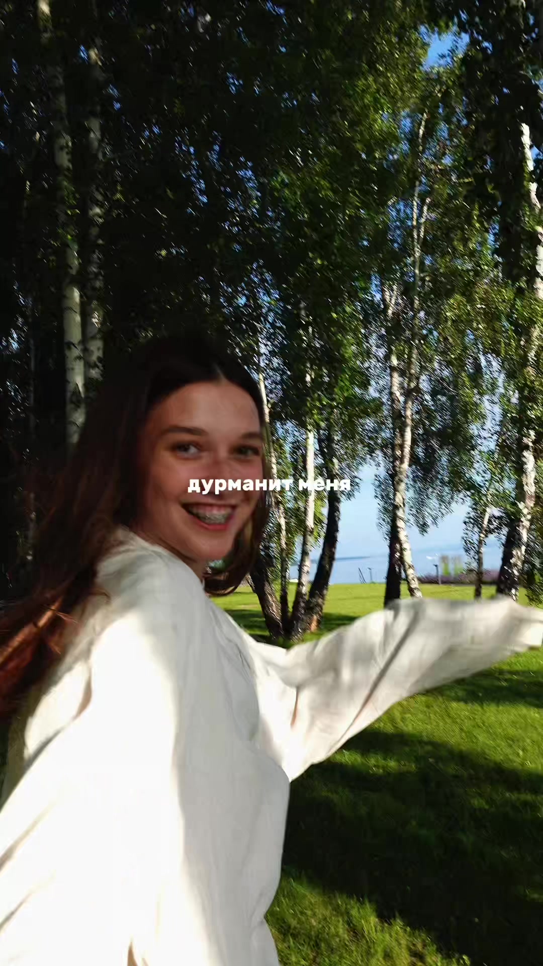 @тгк:ваша богдаша