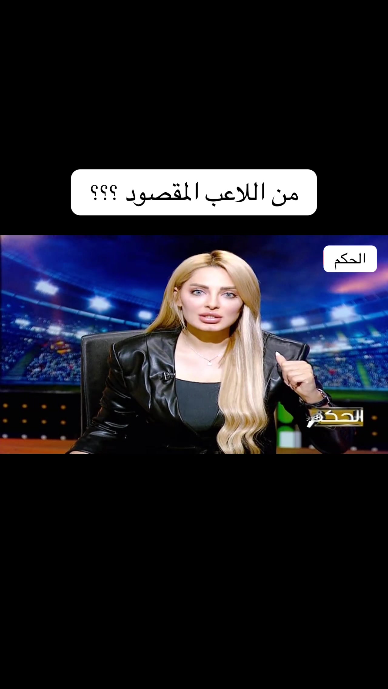 @Mai helmy - مي حلمي