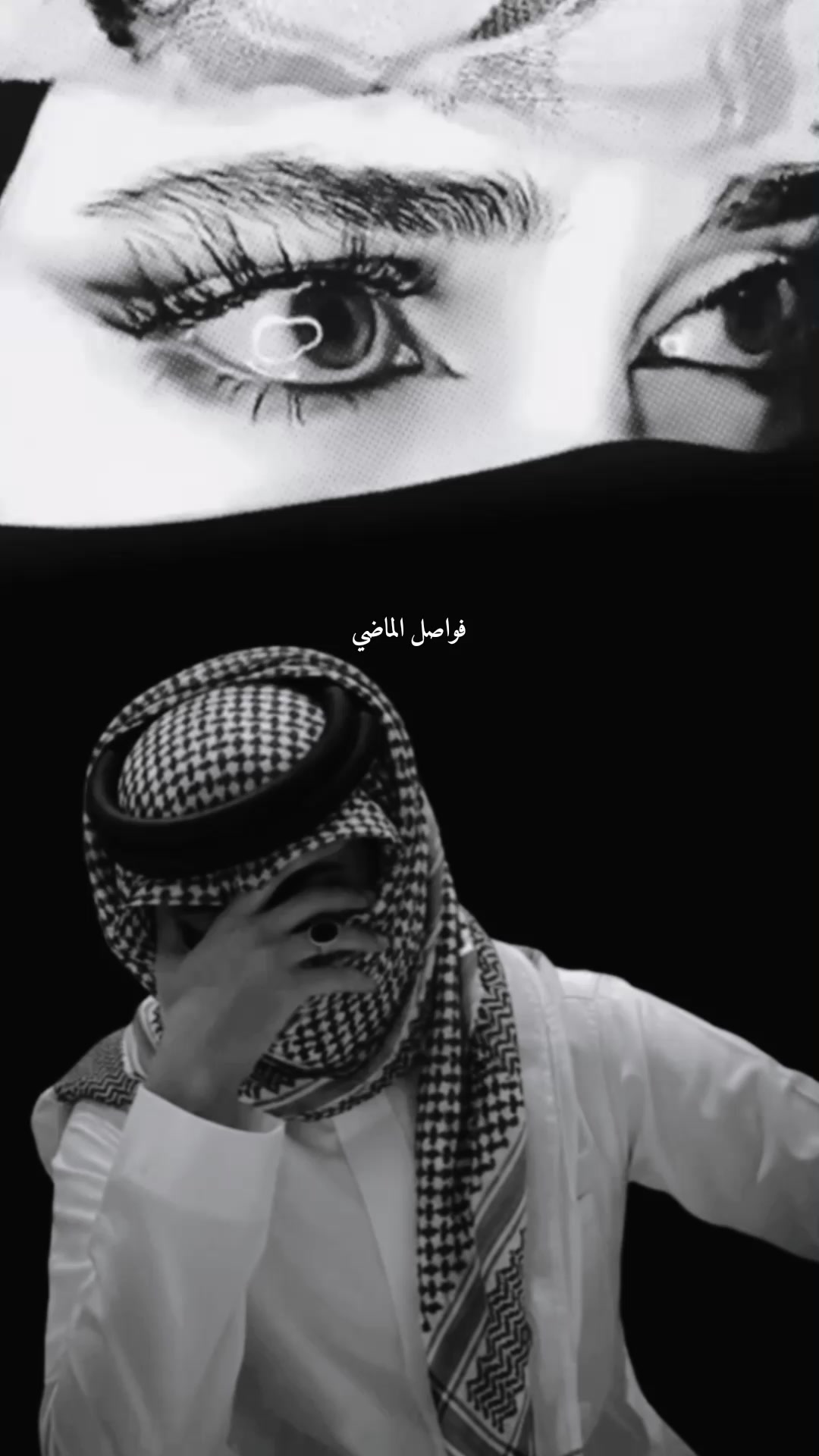 @؛ فـــواصــل الـــمـــاضــي ؛