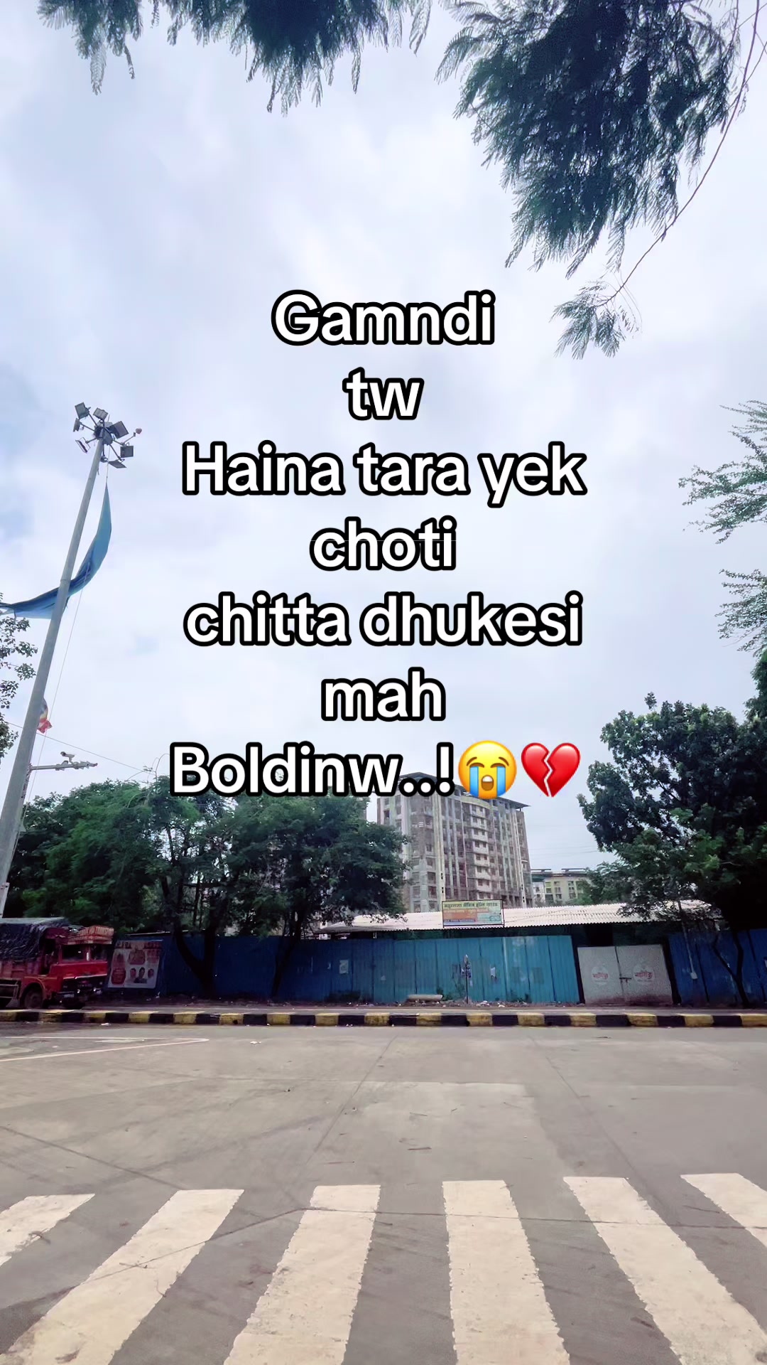 @🗣️KAMAL HORAAA💢
