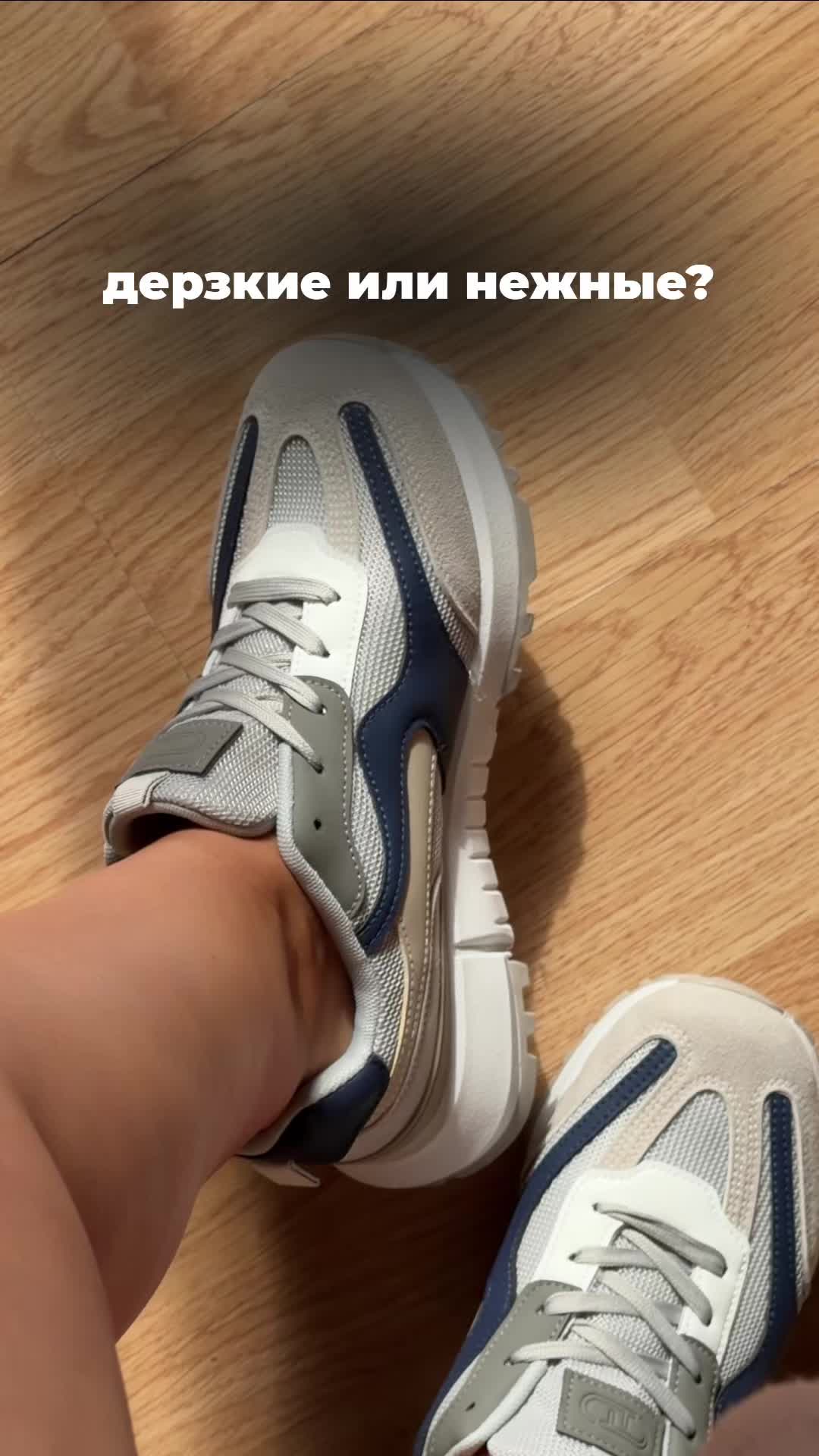 @nahodki_natali