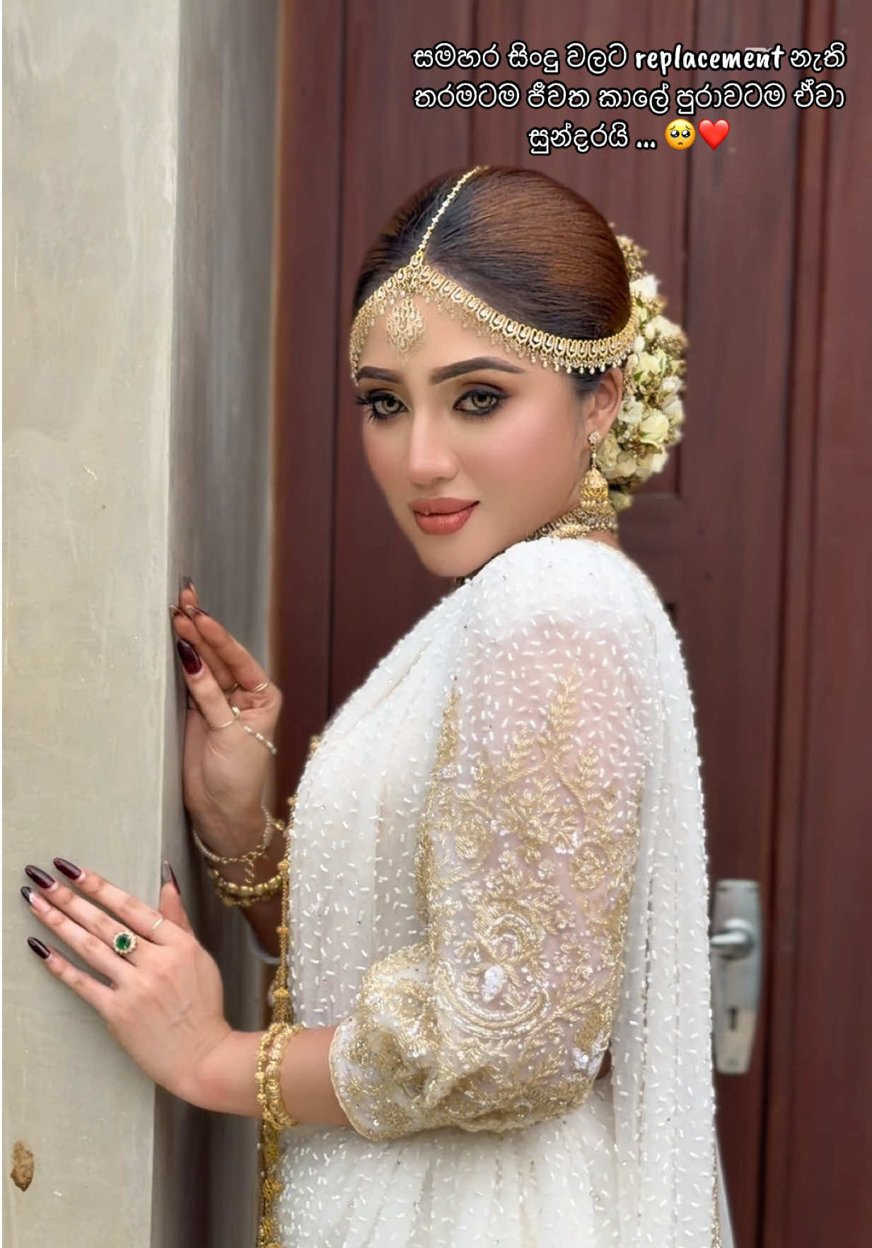 @Thanu Manishika