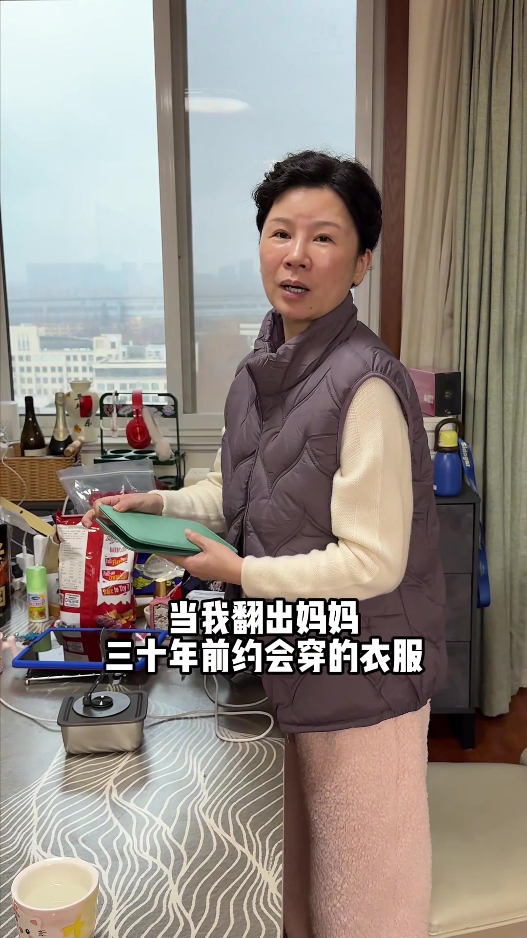@樱桃老丸子呀