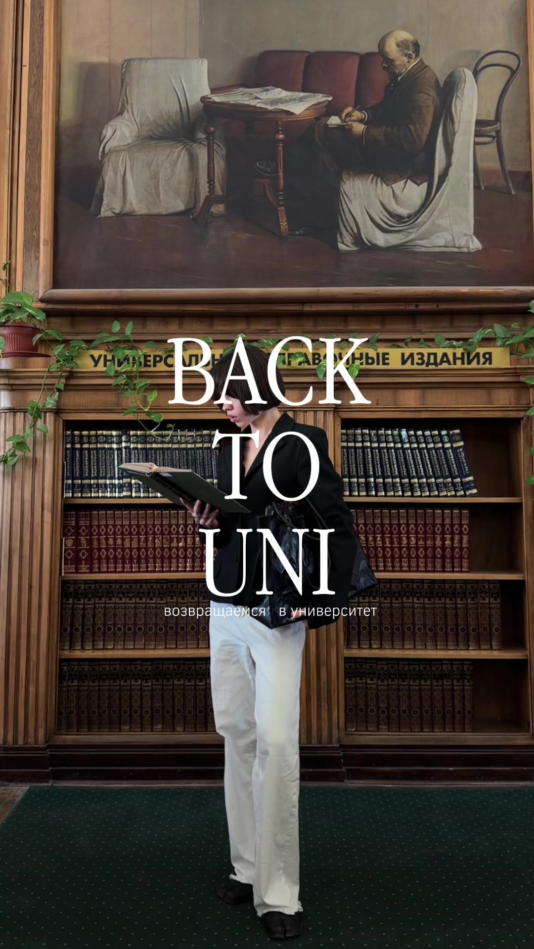 @тгк: кира провинция| ugc