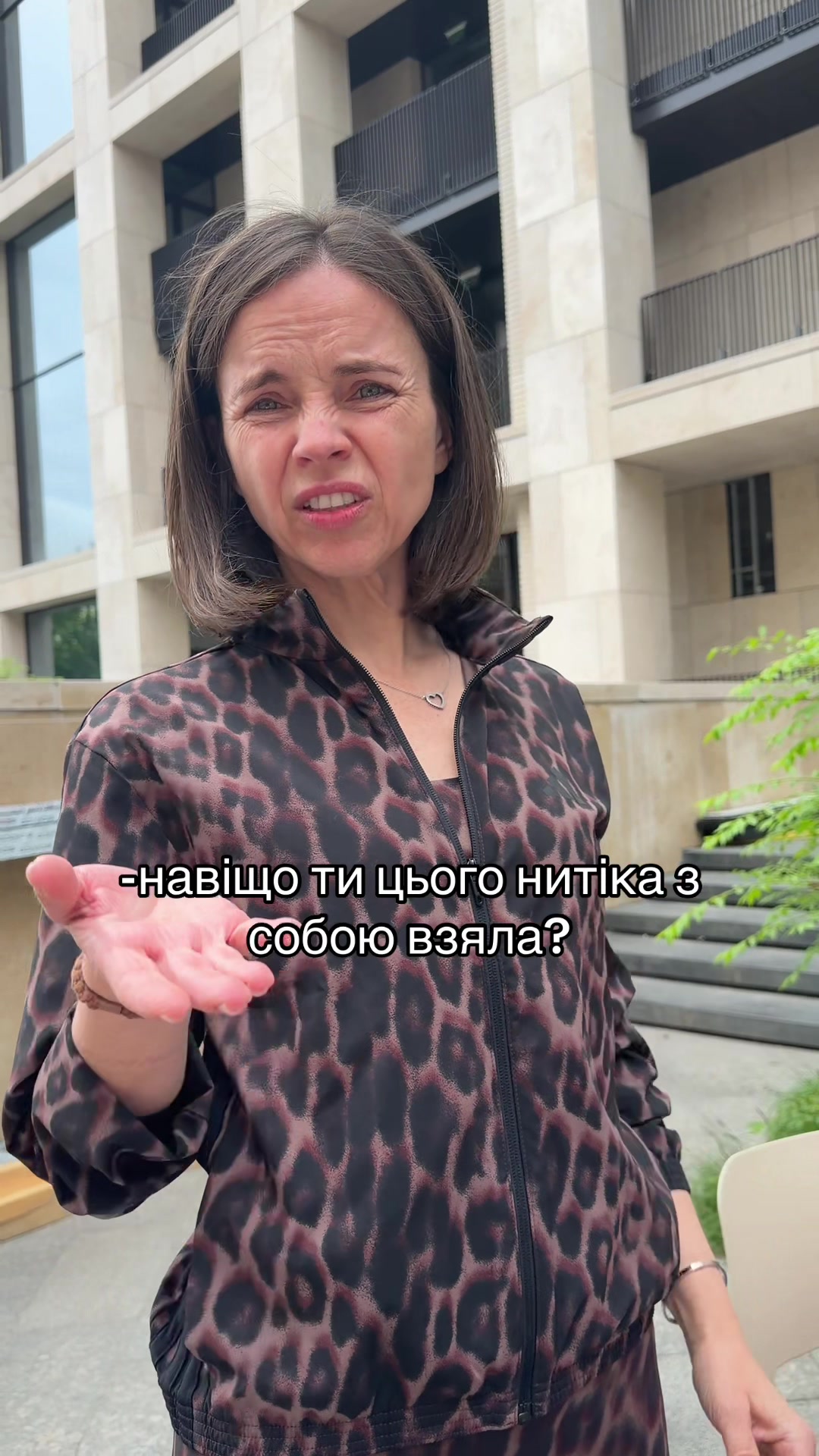 @АНАСТЕЙША❤️🔥