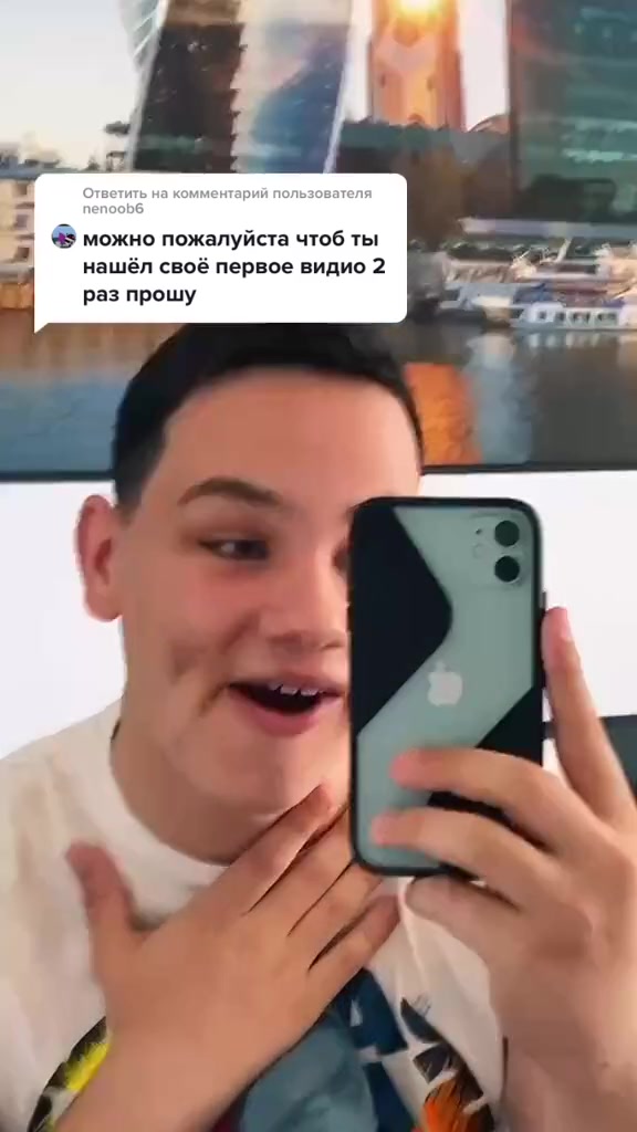 @ЛЕоНАРдо