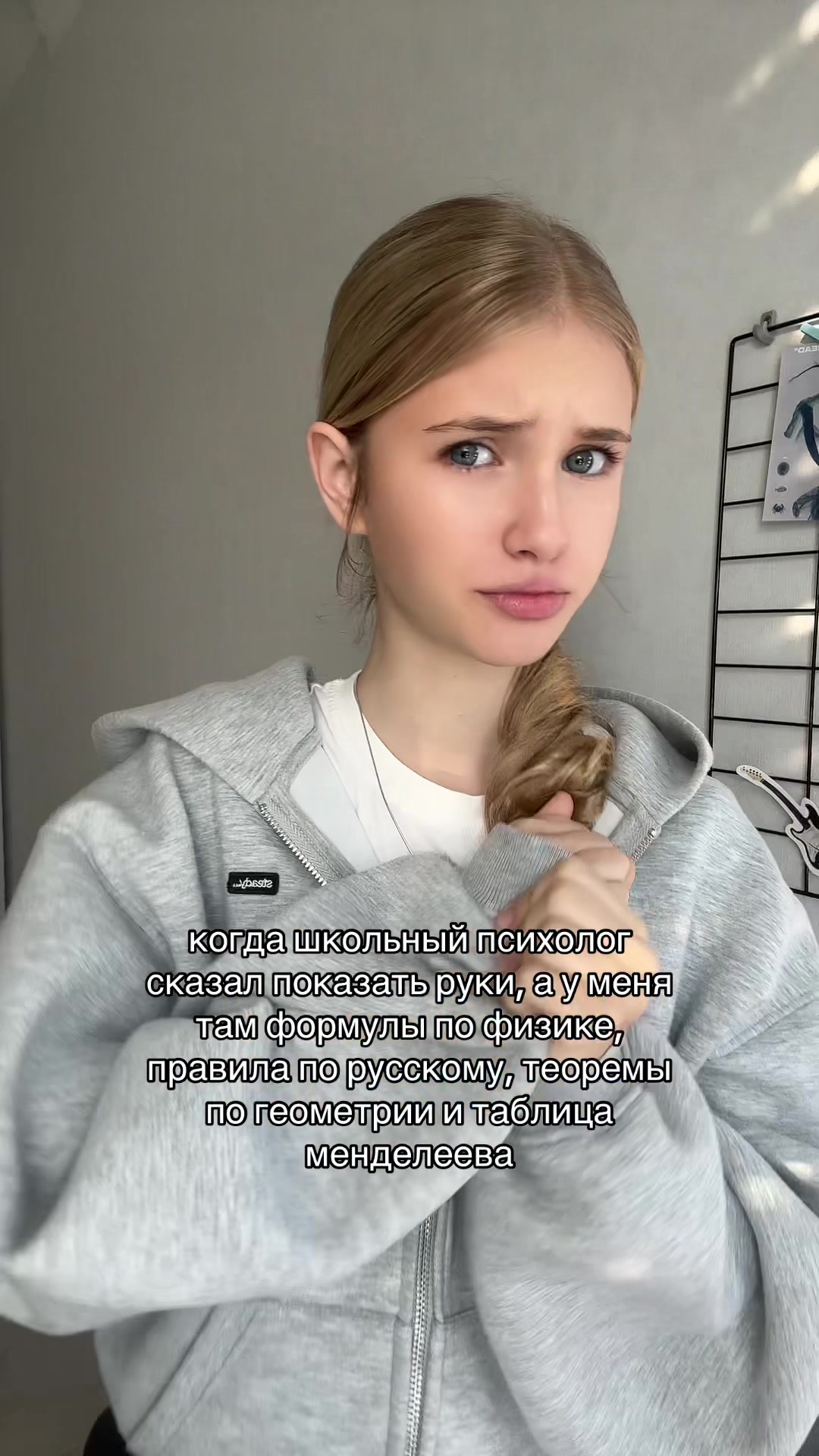 @аймварр🤍