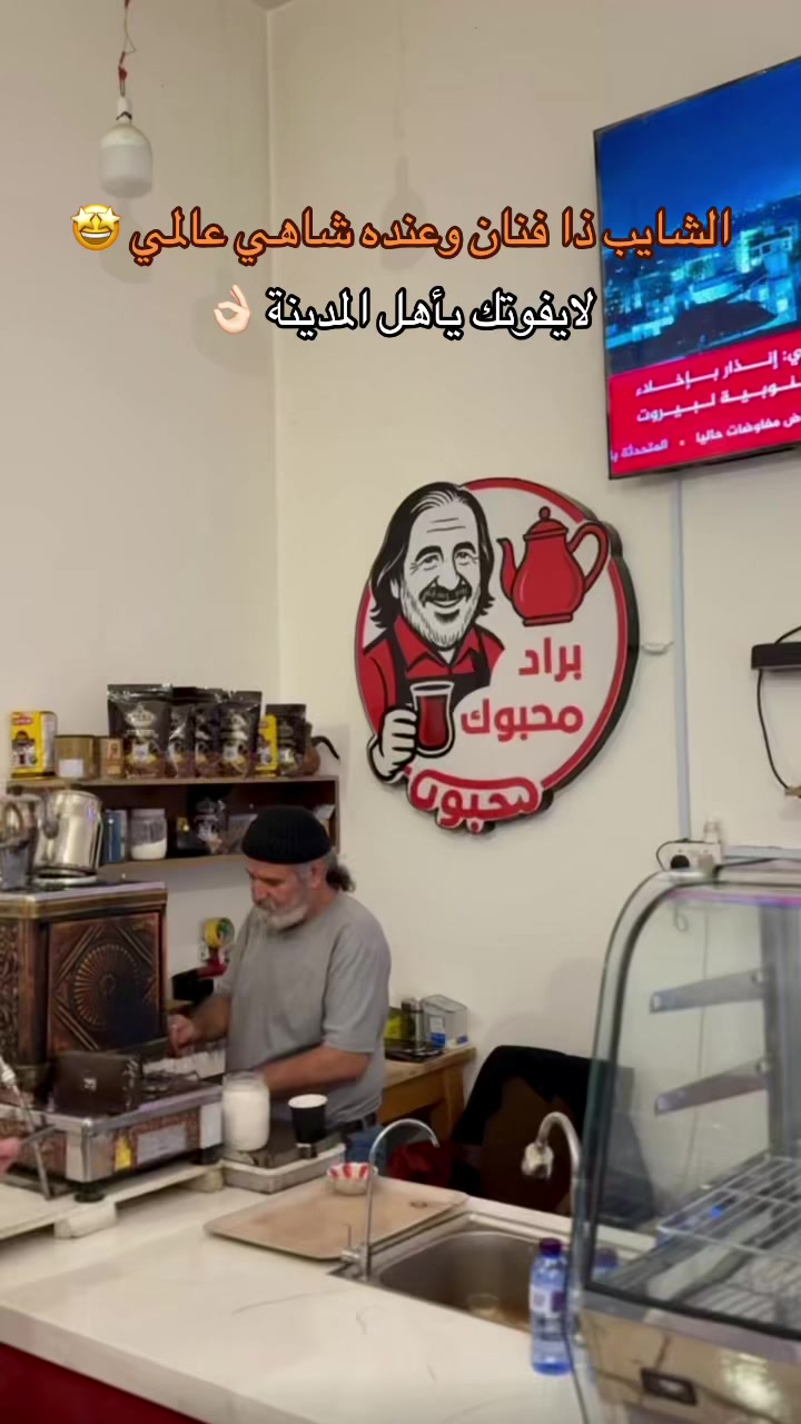 @تـركـي الـثـابـتـي