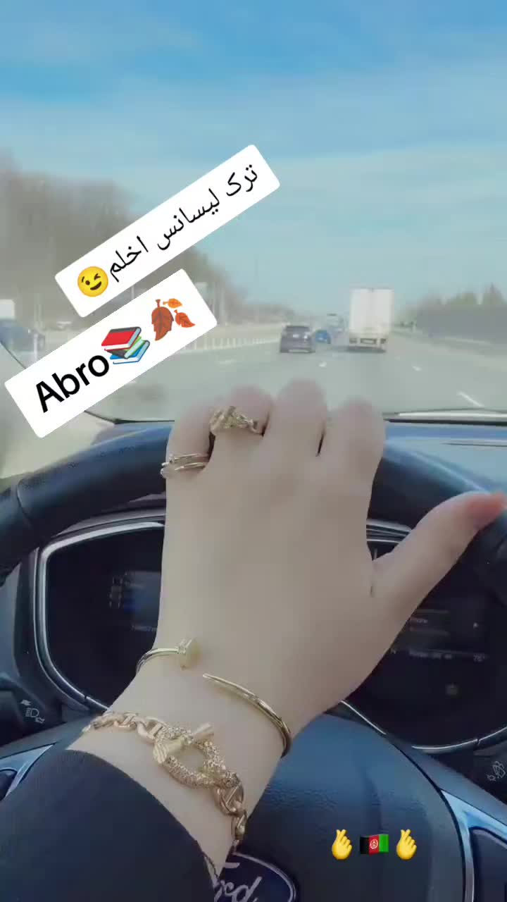 @Abro Pashtana 🇺🇸🥀🇦🇫