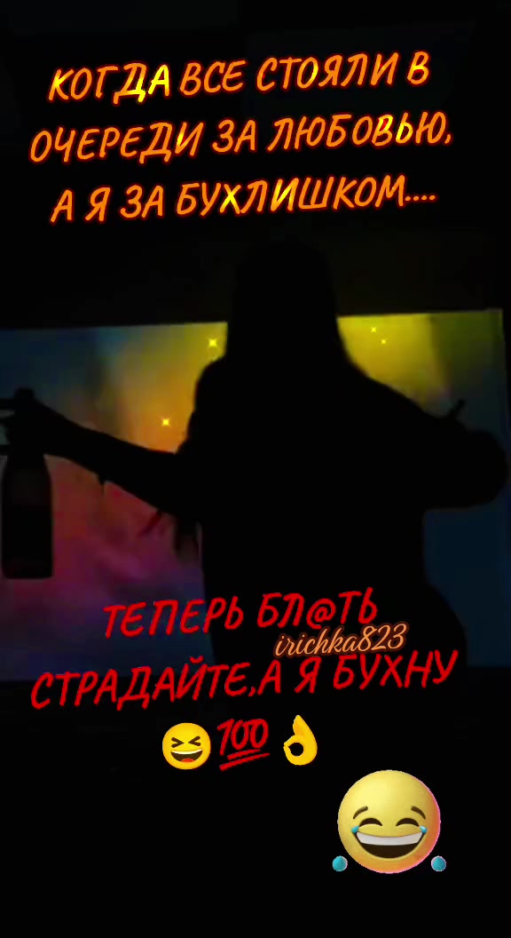 @🍂🌺IrIcHkA🌺🍂
