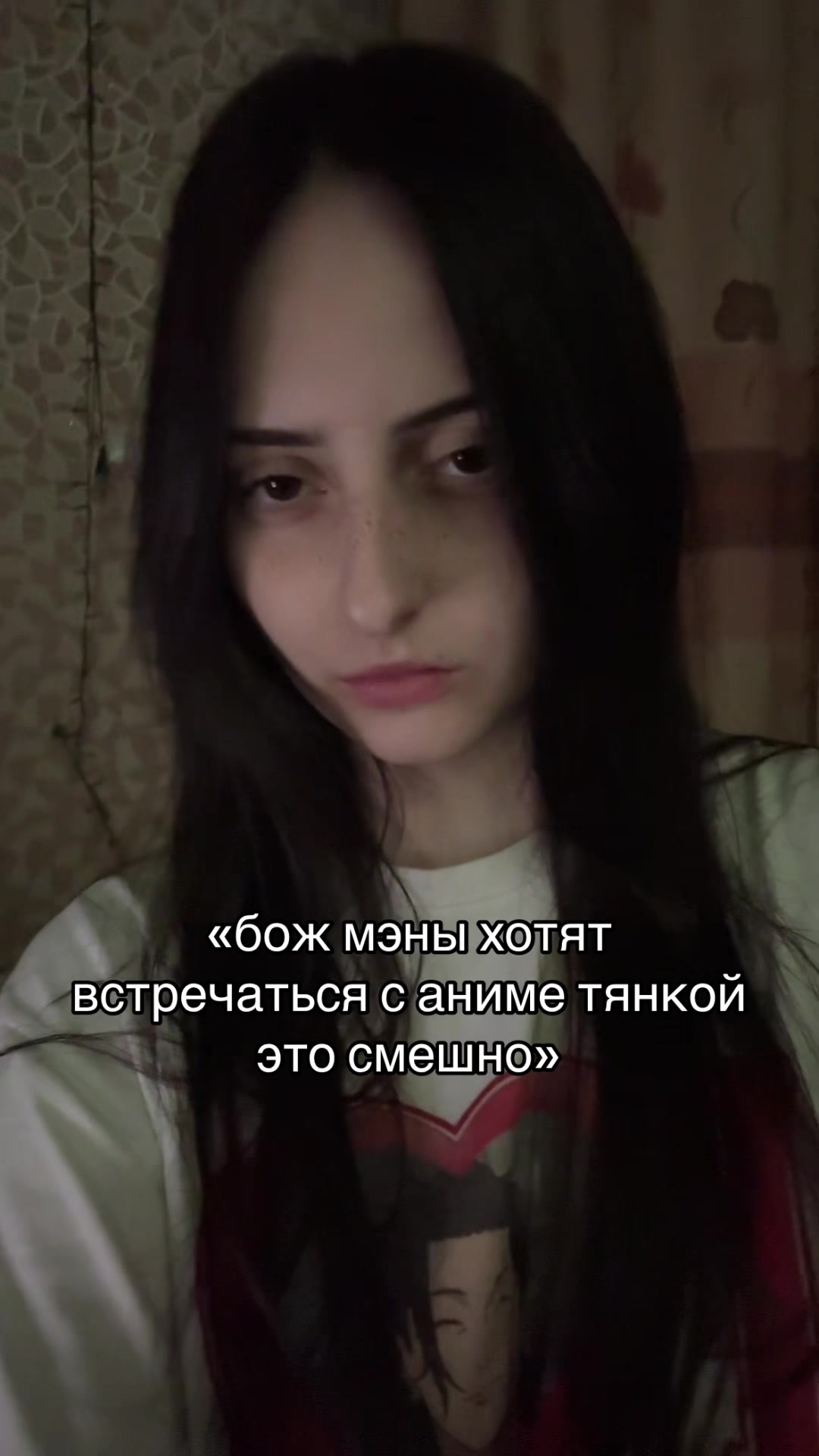 @melatoninum†