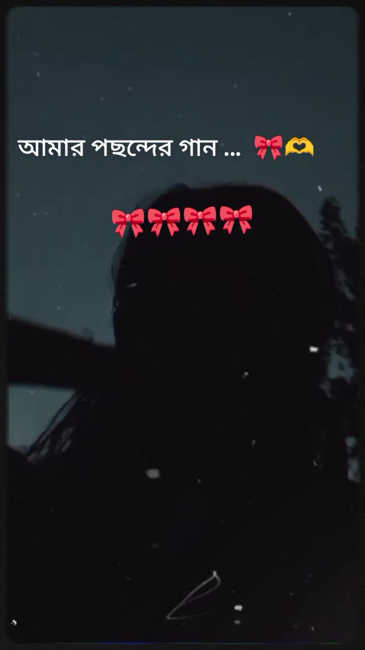 @💞💞পরিবারের ছোট রানি💞💞