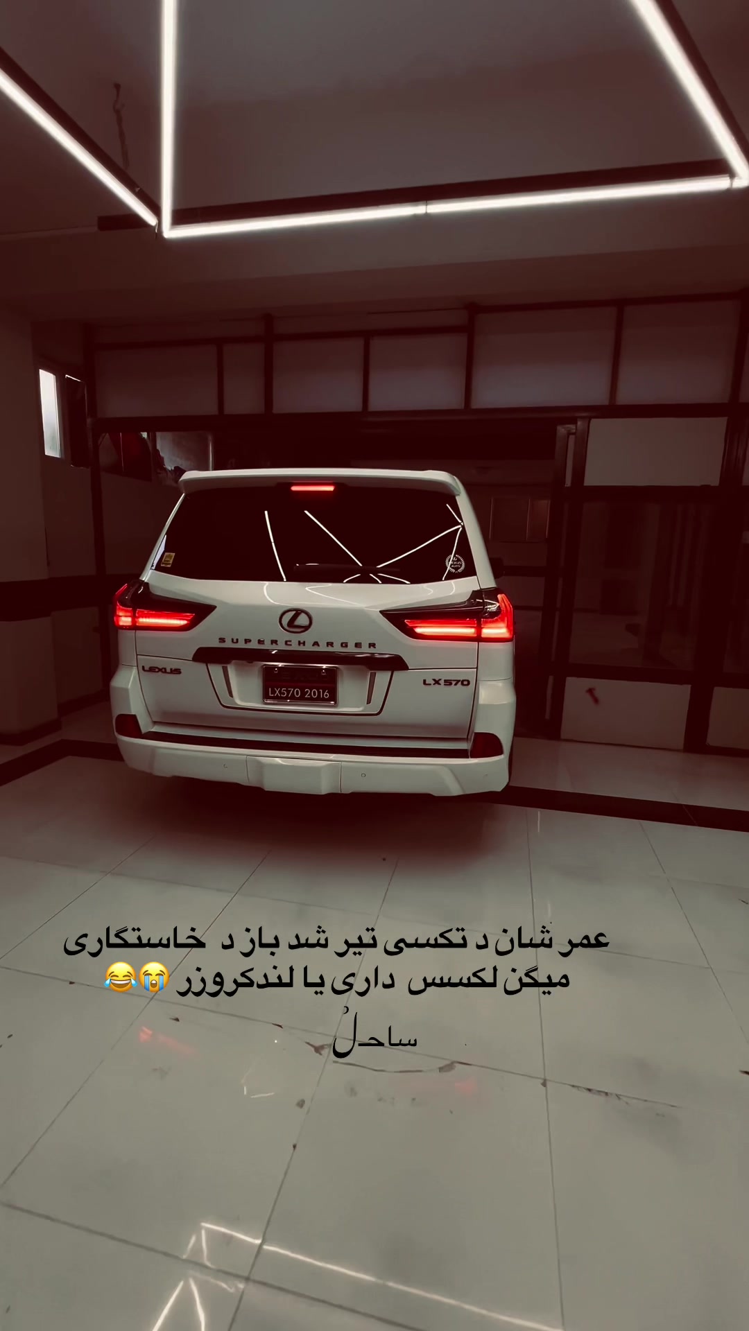 @ساحـلࣿ
