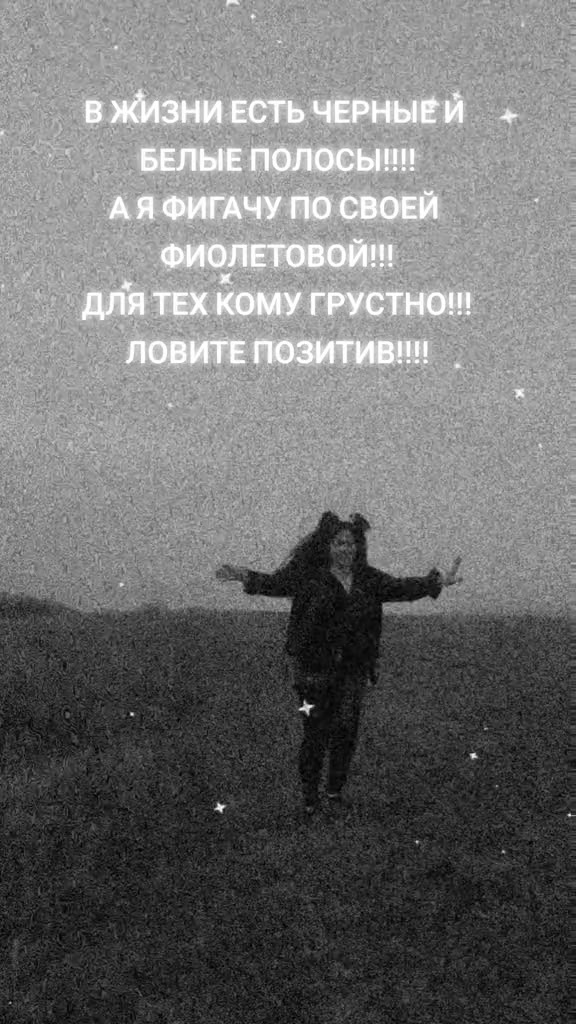 @Бусинка