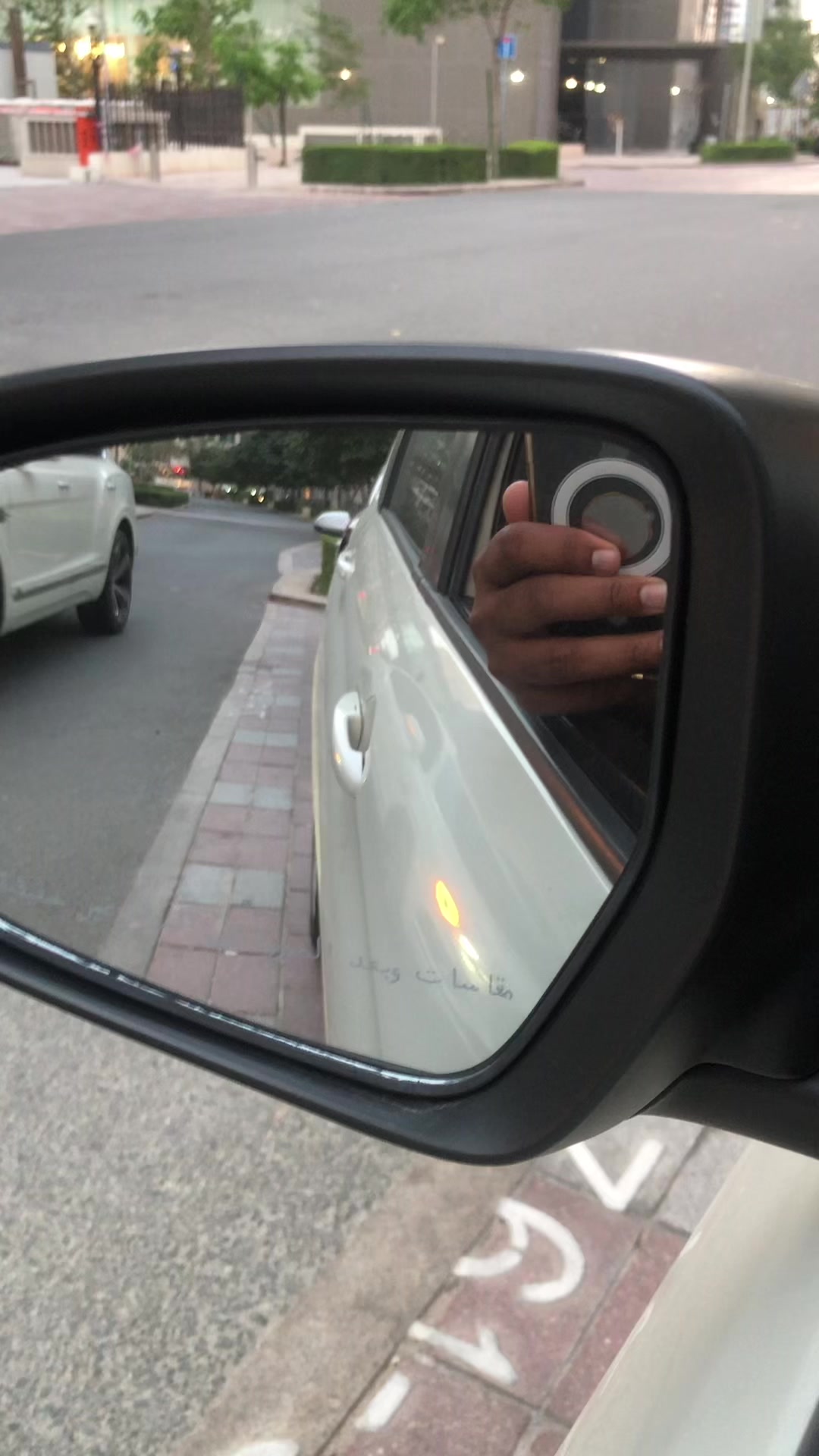 @നിഴൽ
