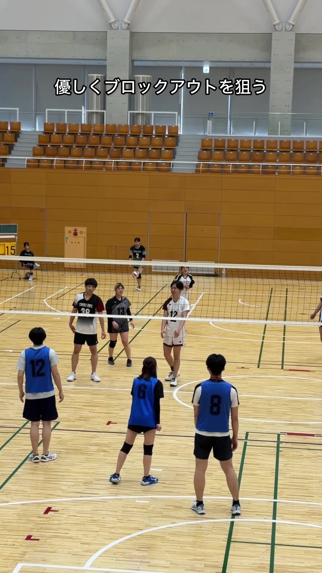 @クルーズカップ