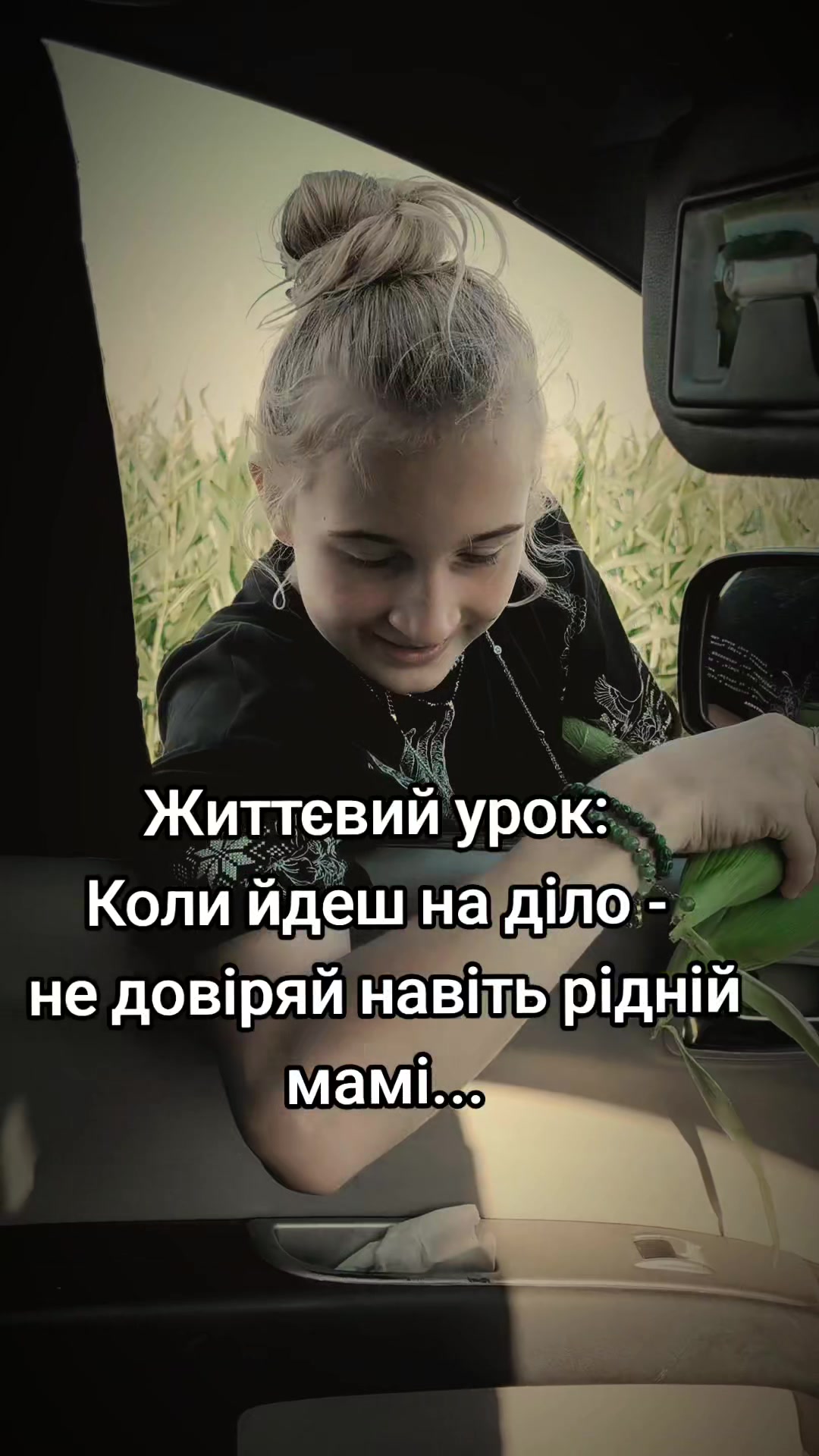 @roksolana.lisovska