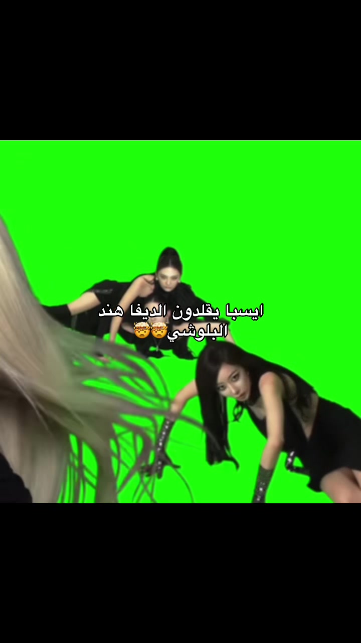 @صولا
