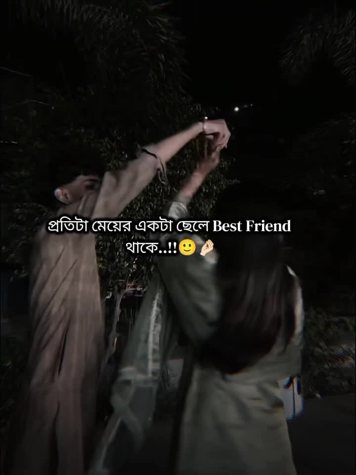 @⏤͟͟𝐀𝐛𝐫𝐚𝐫_ভাইয়া?!🌷🪐