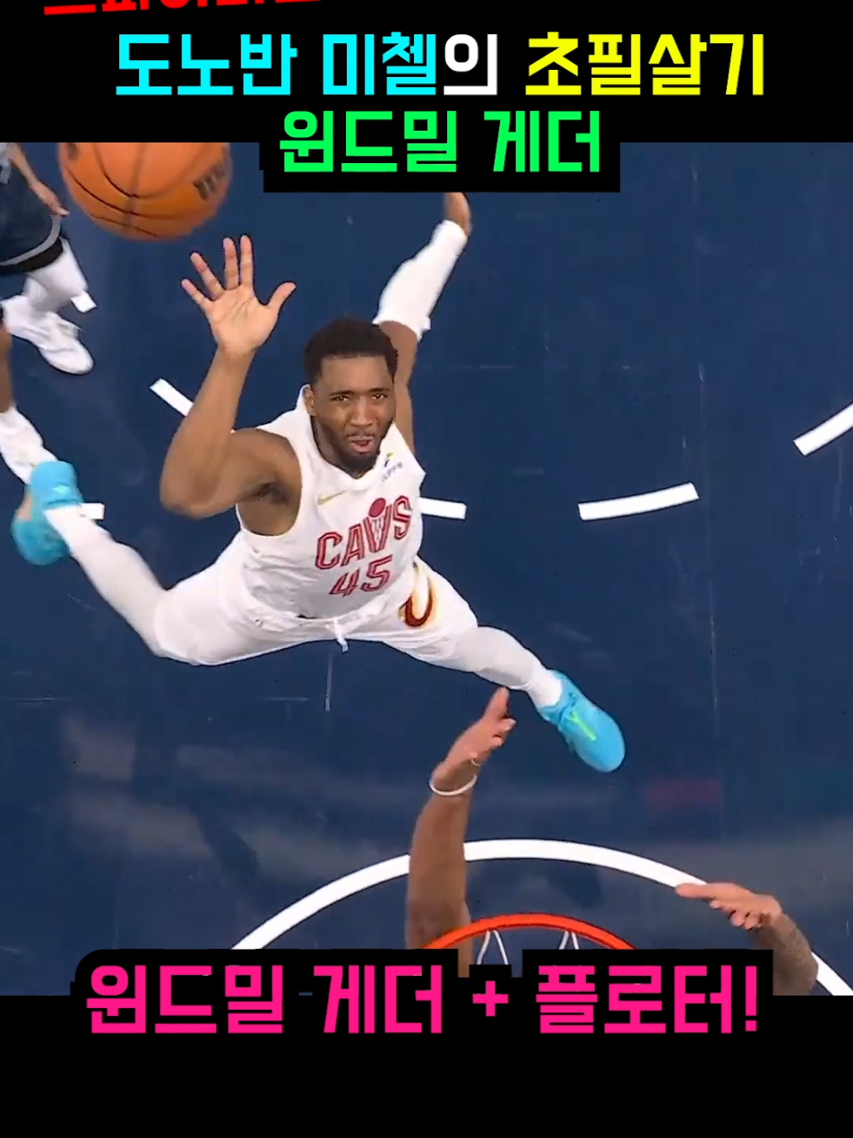 @rookie_nba