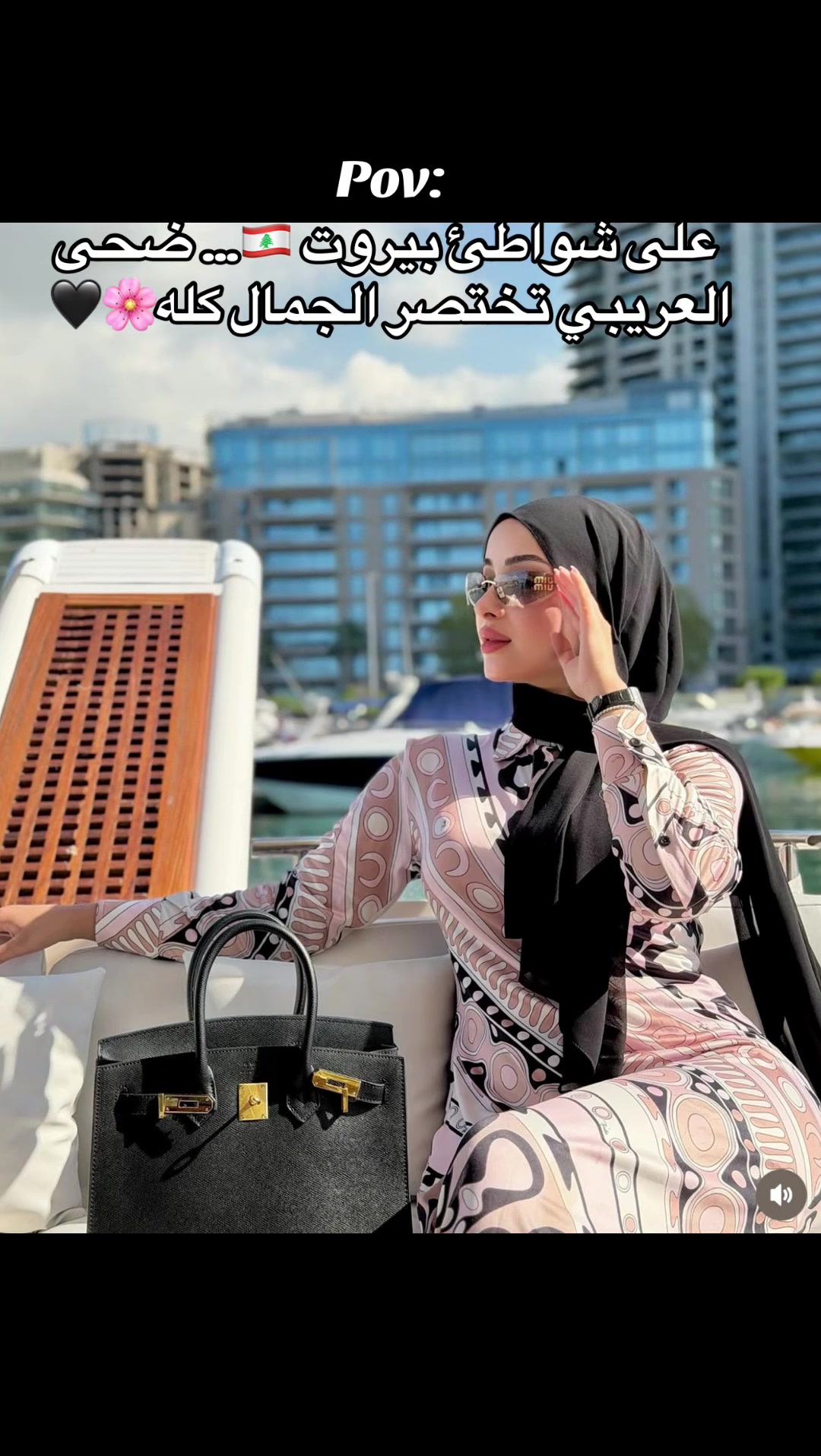 @🌸ميورة🌸
