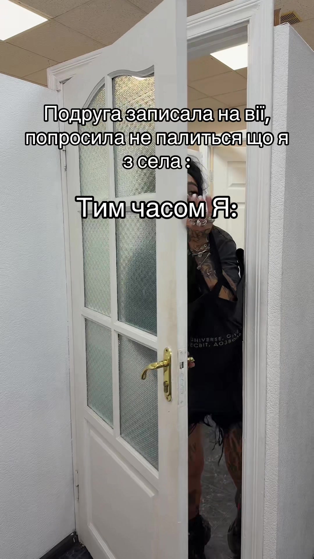 @Вибухонебезпечна