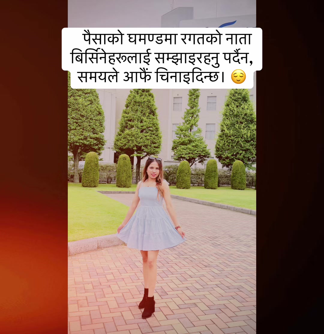 @Aneesa ❤️🦋