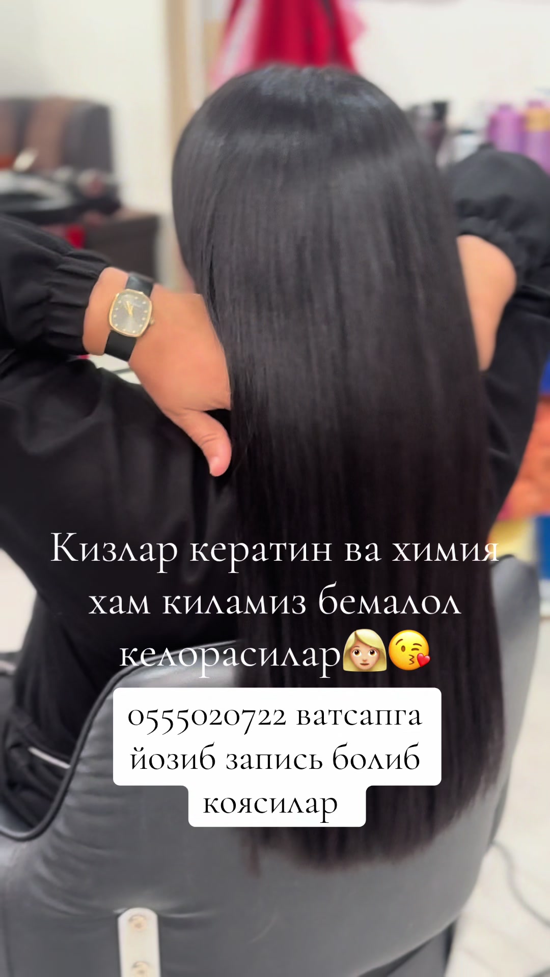 @RANO Beauty Studio