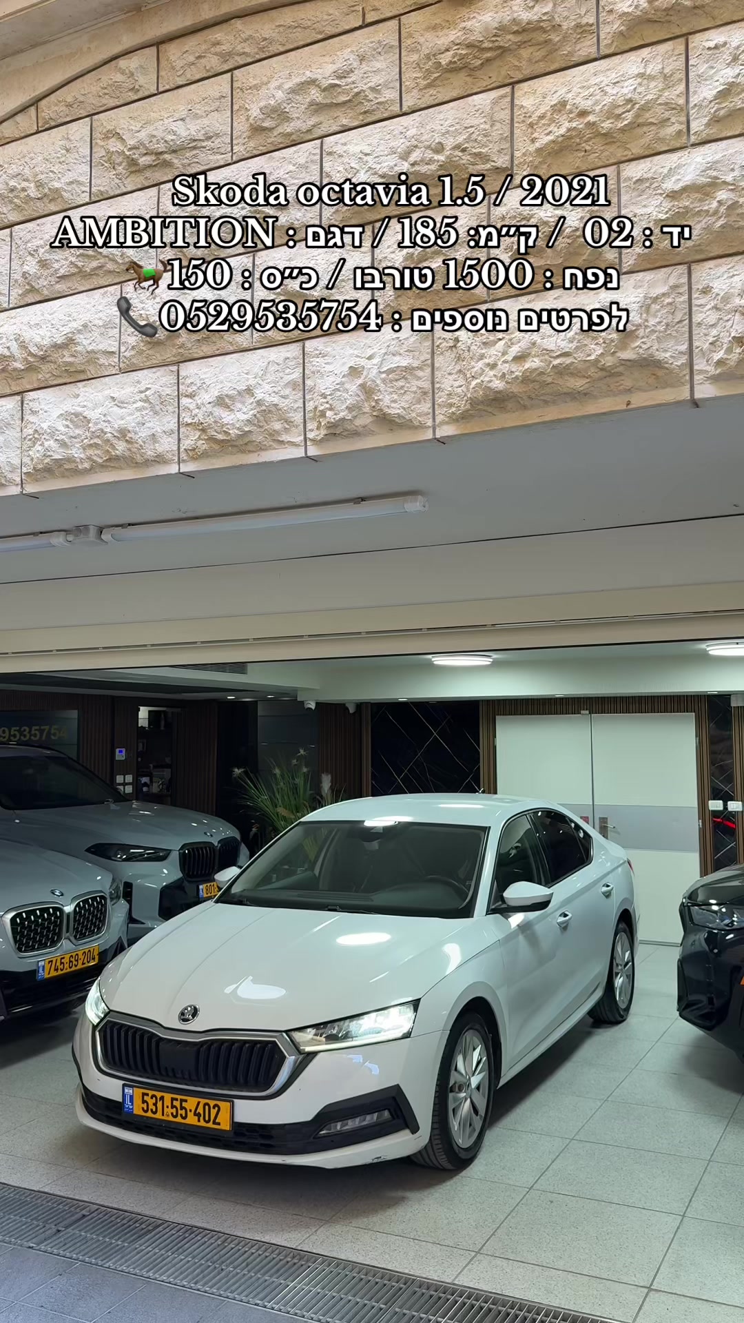 @moaad luxury motors