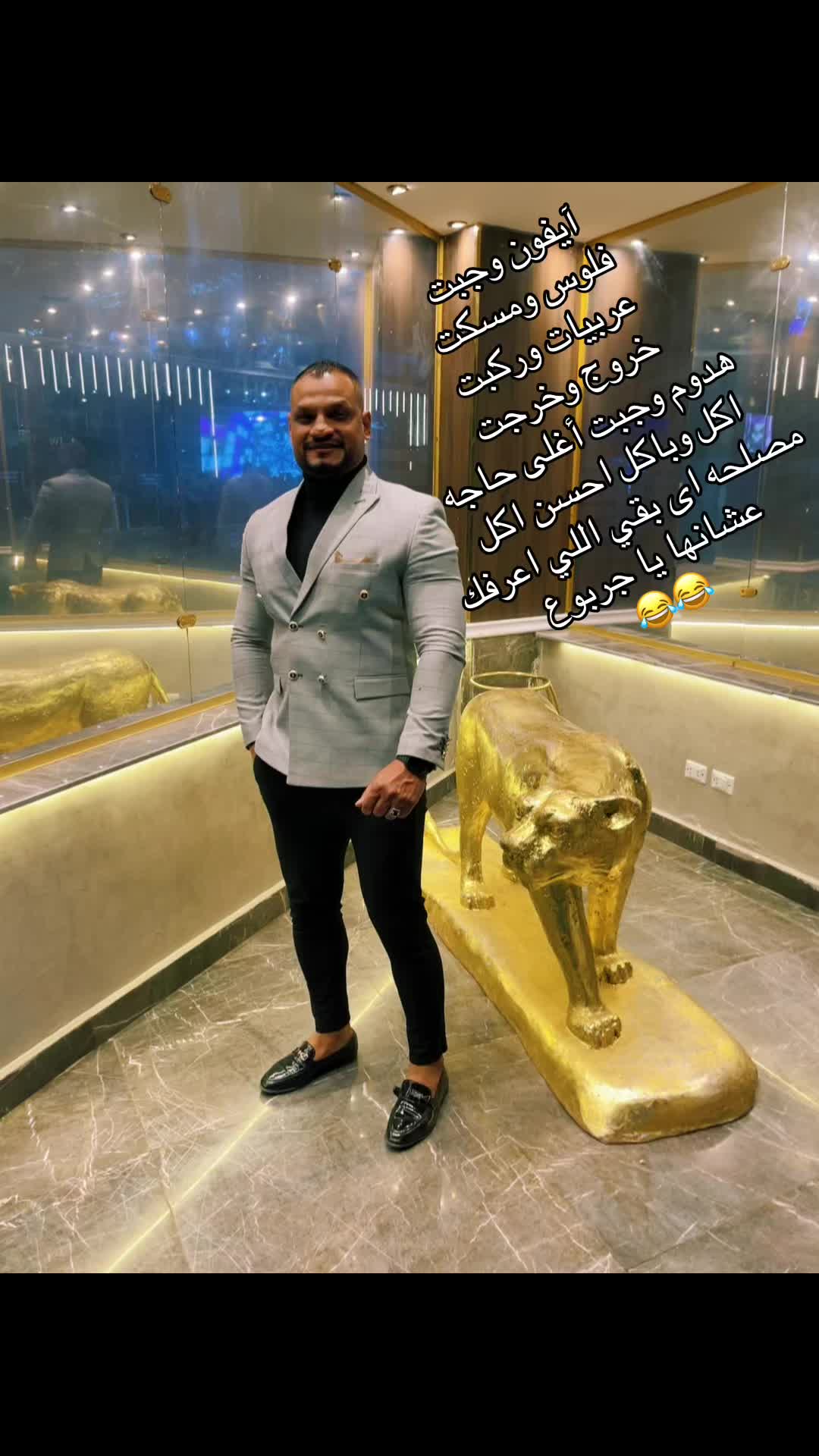 @محمد صيام