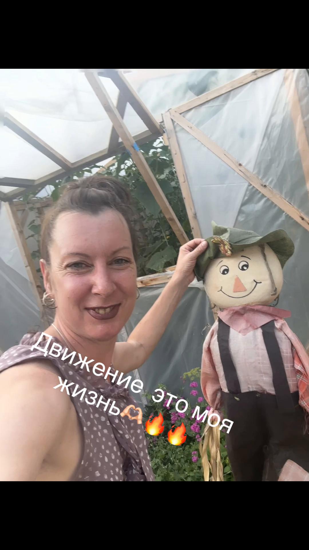 @Елена Кучина