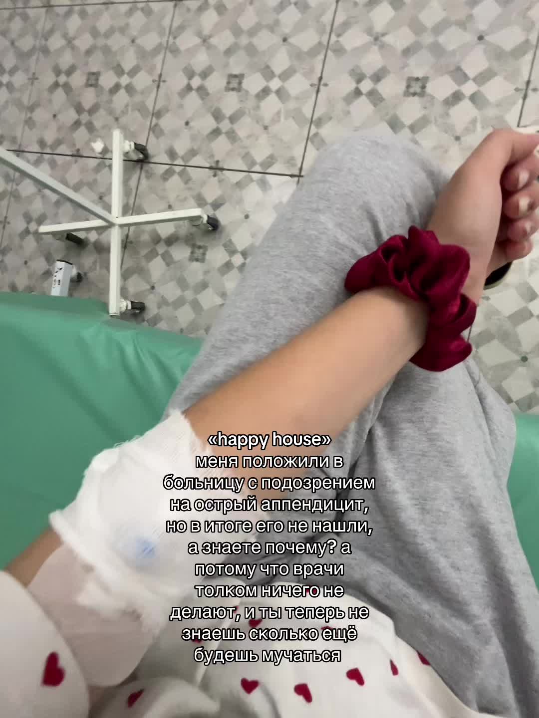 @maria