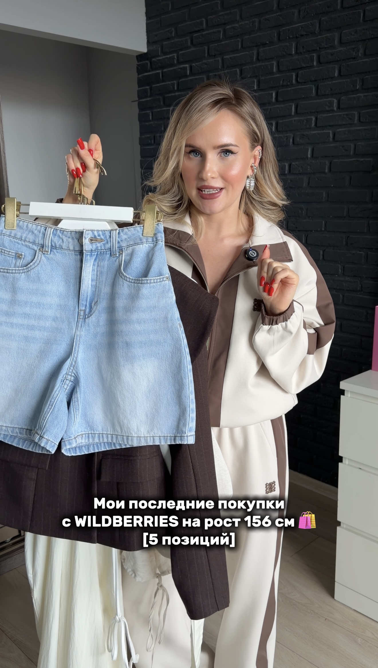 @Карина_Бобкова