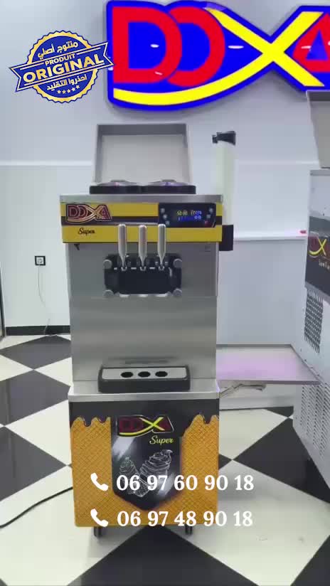 @Machine Ice Cream Doxa IRH