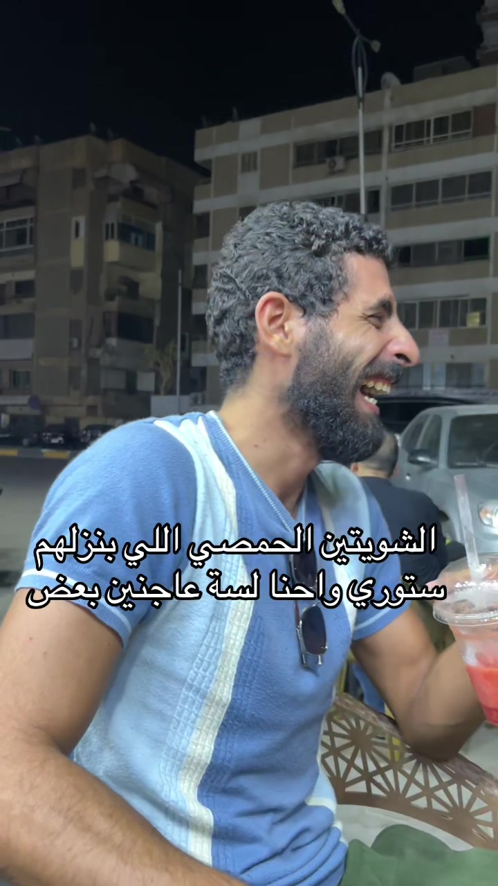 @Marina Wael