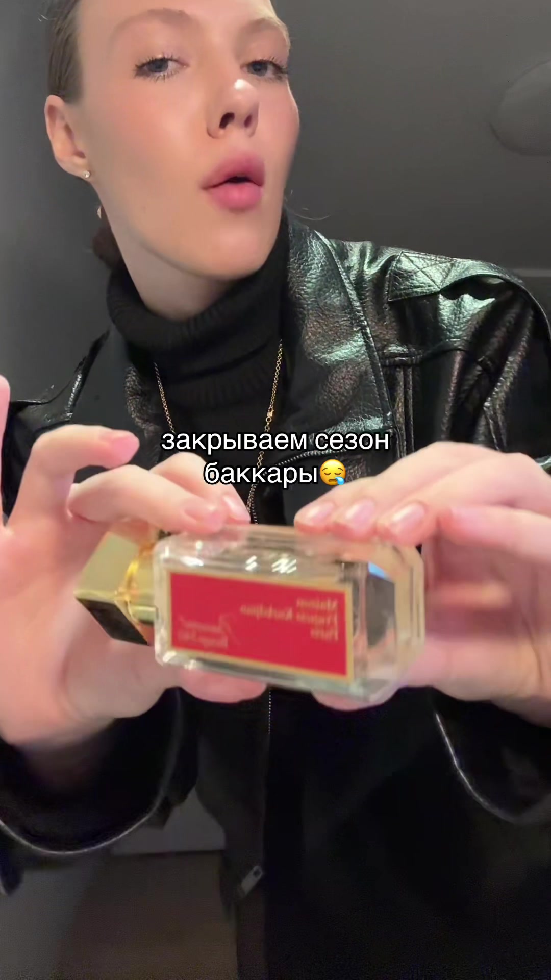 @сонечка