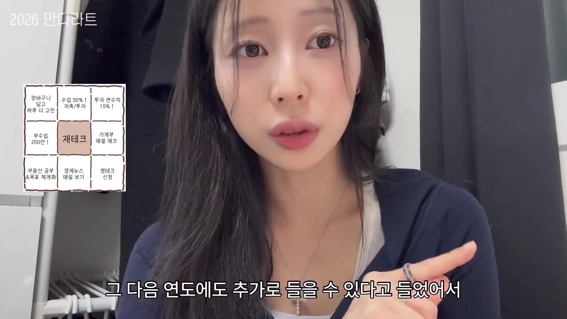 @히수타민 hisutamine