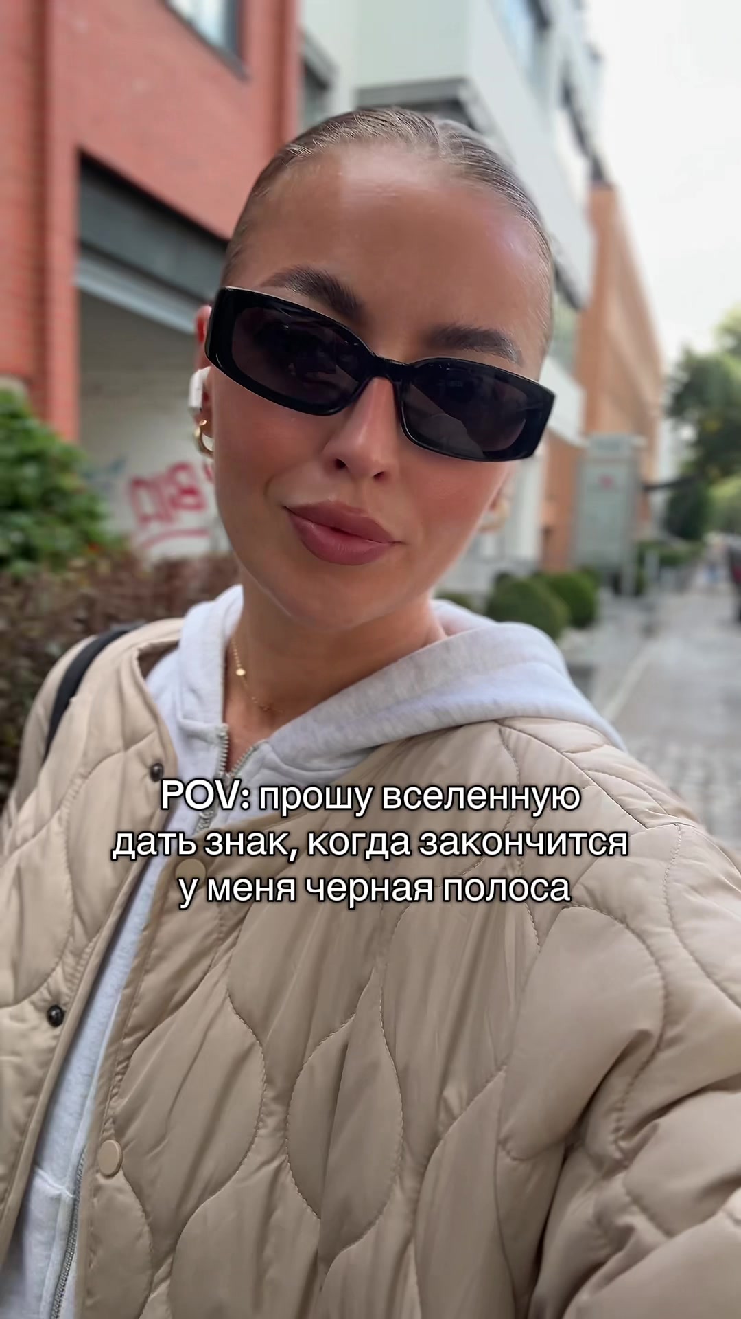 @ItsTanyaTime 🇺🇦