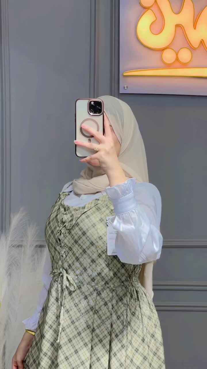@الامين فاشون