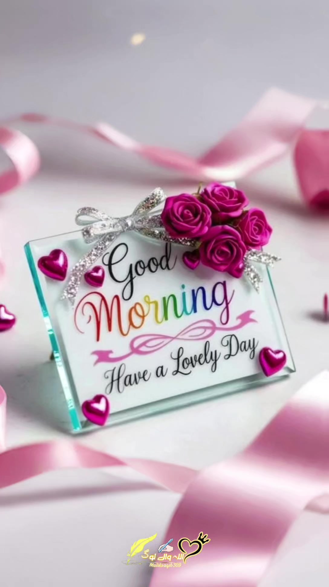 @اللہ والے لوگ✨
