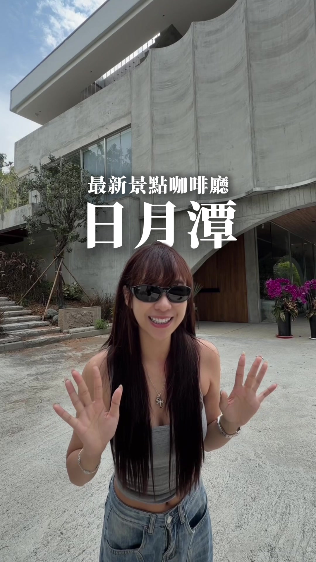 @Lu闆闆