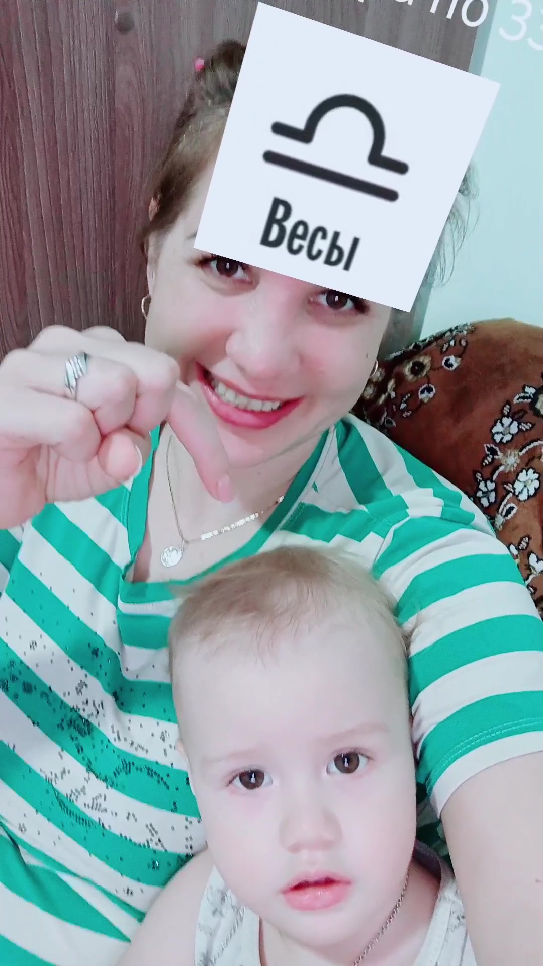 @Александра Алексеева