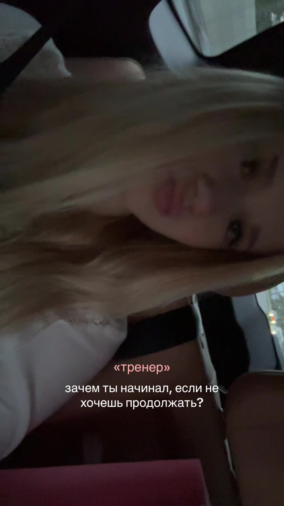 @светлая