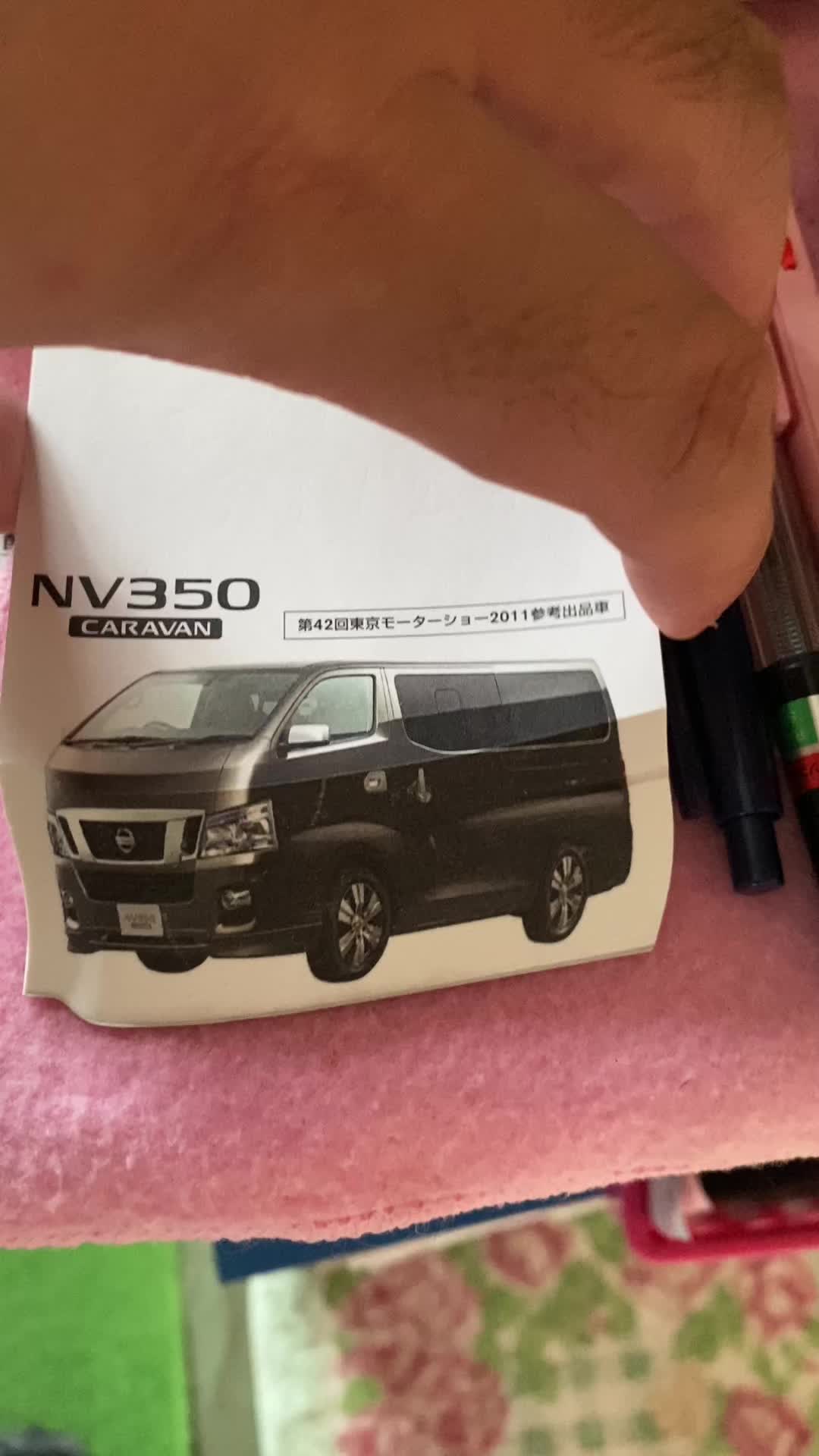 @Mikorin Studio
