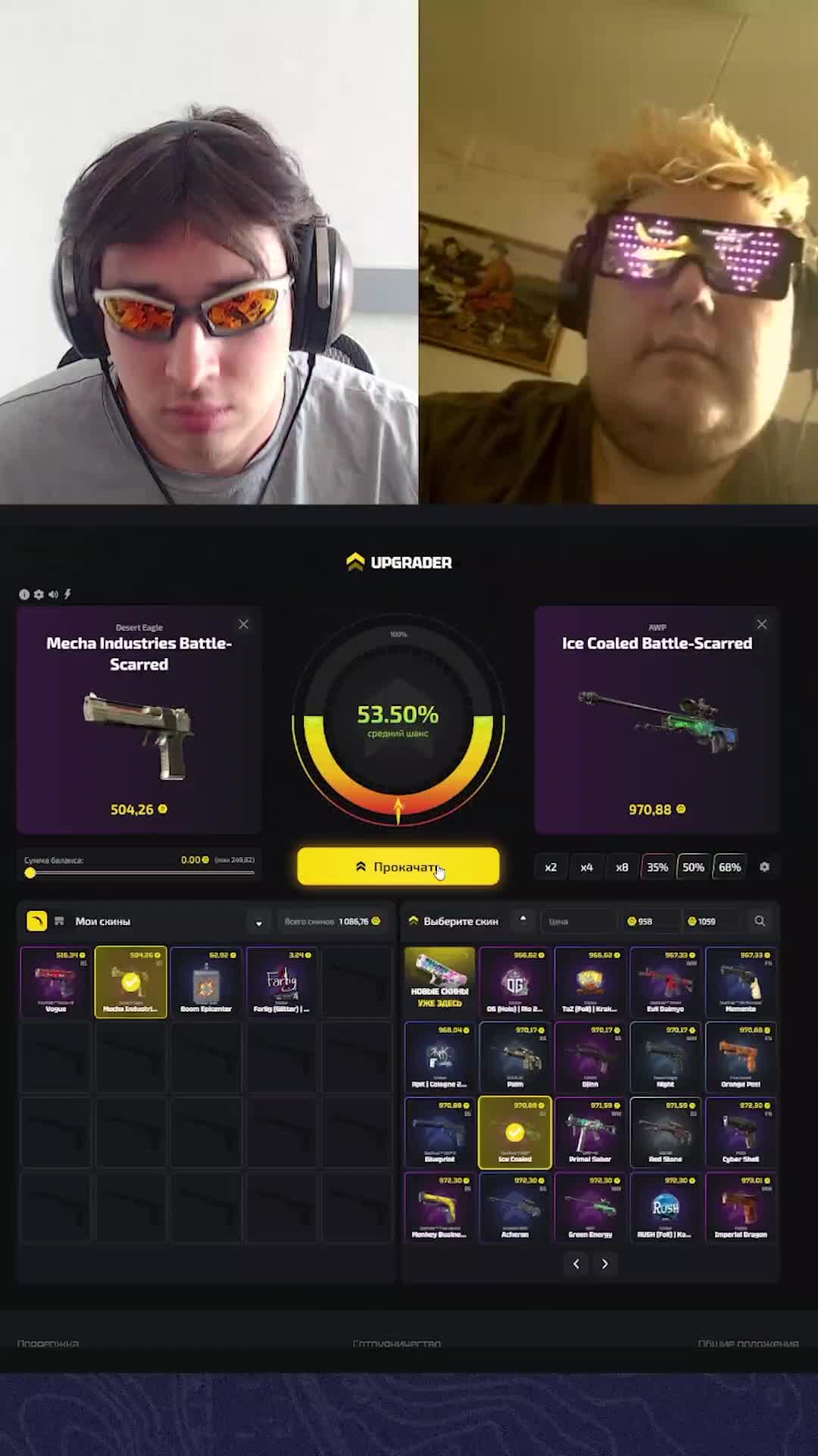 @csgotrend