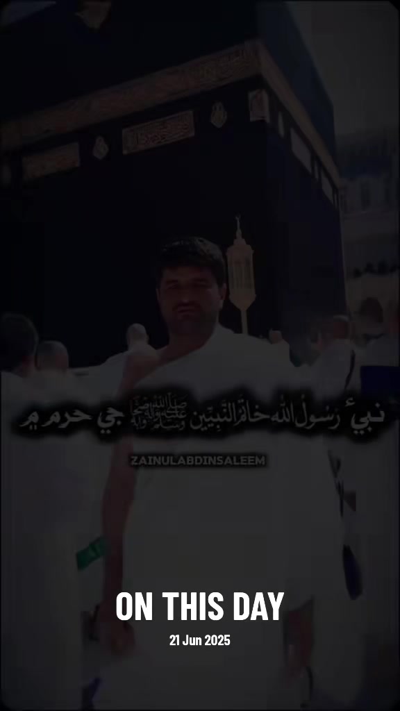 @🇵🇰Naveed Abdul🇸🇦 PTI