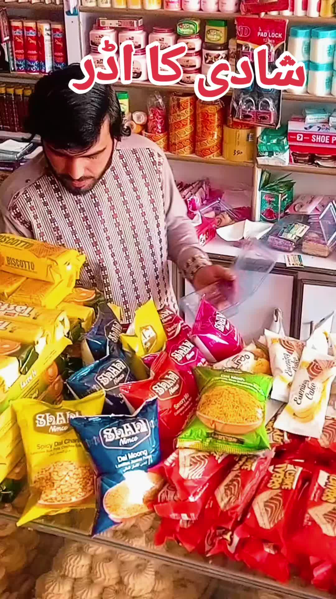 @user44550523118