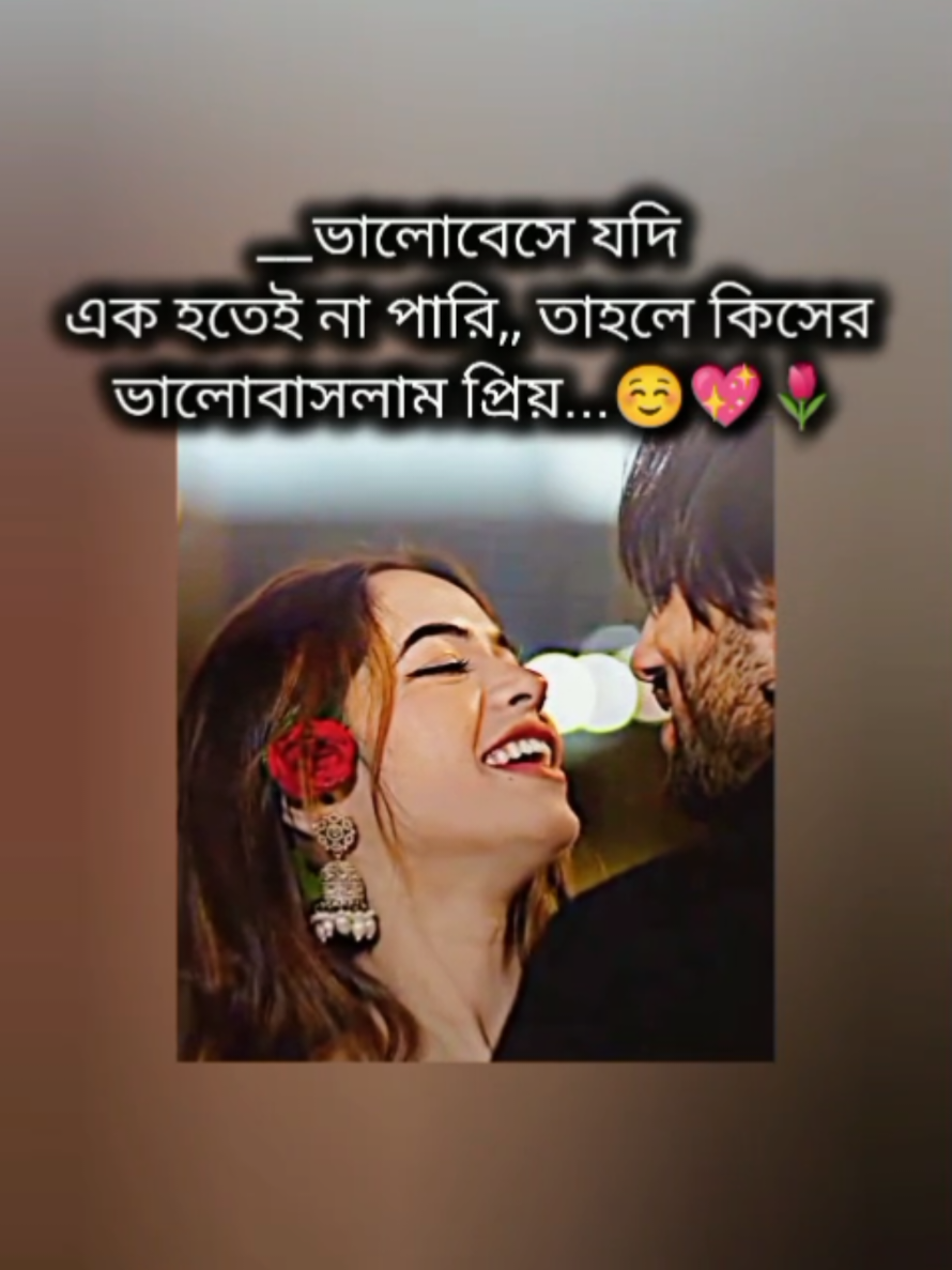 @🎀🌸B.D.J.__Kaa__°°WIFE°°🌸🎀