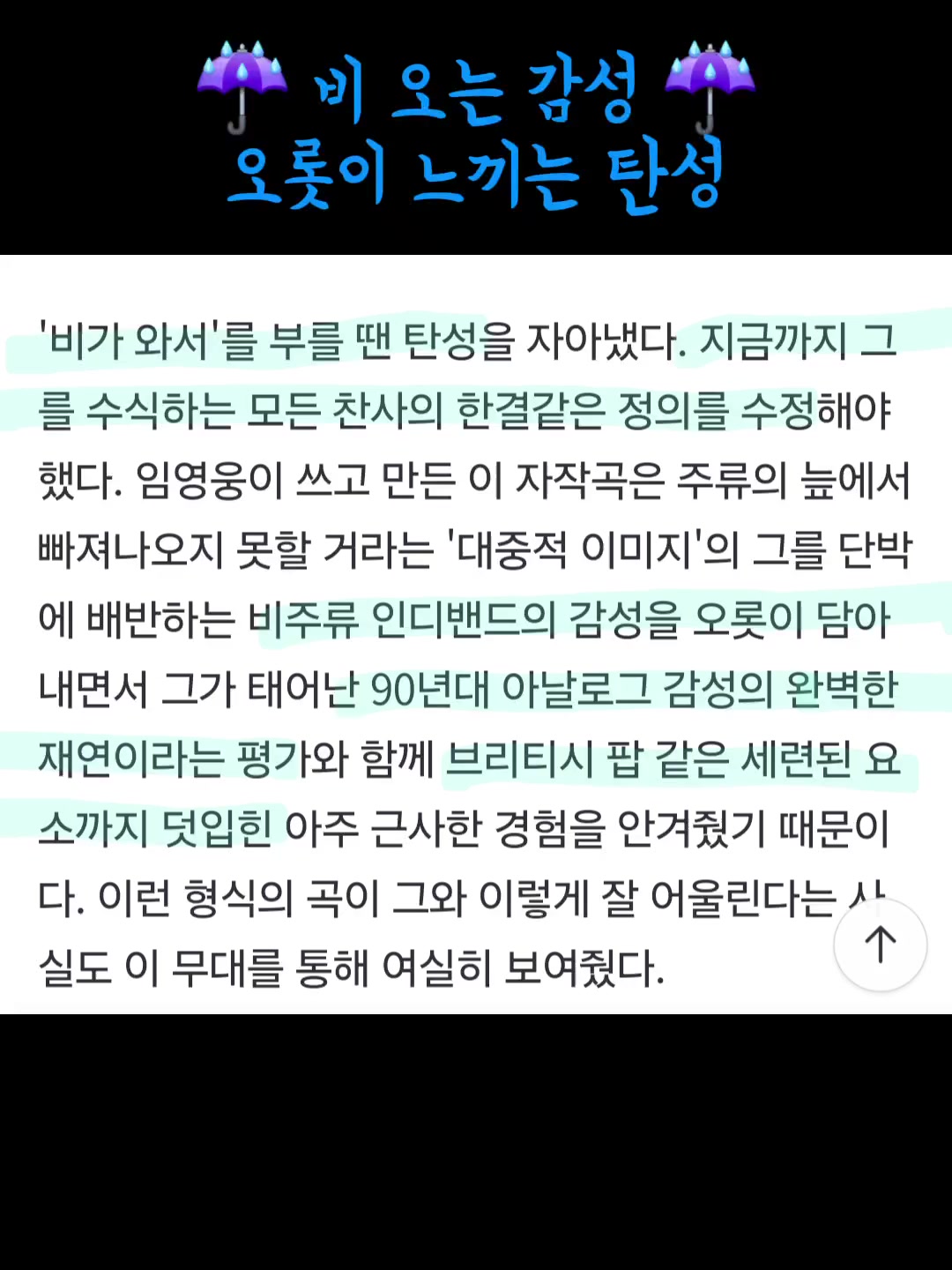 @지니
